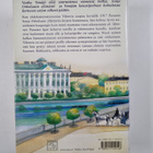 Laila Hietamies : Viktoria - pikkukuva 2