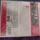 Vuoden se kestää bluray - pikkukuva 2