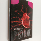 Robin Cook : Hoitovirhe - pikkukuva 1