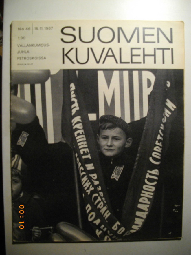 Suomen Kuvalehti Nro 46/1967 (27.1)