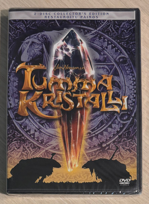 Jim Hensonin TUMMA KRISTALLI (2DVD) Erikoisjulkaisu (UUSI)