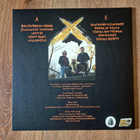 Rock Siltanen Group: Rock'n' Rollin Voima  Lp - pikkukuva 2