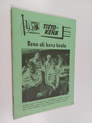 Tietokehä 2/1986