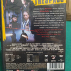 Trespass - Tunkeutujat DVD - pikkukuva 2