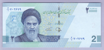 Iran 2 Tomans (20000 Rials) v.2022 UNC P-161