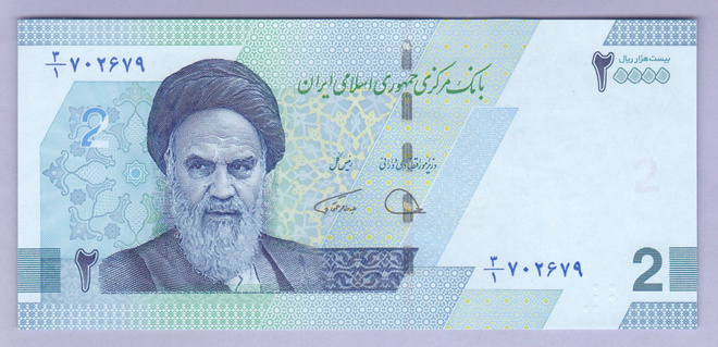 Iran 2 Tomans (20000 Rials) v.2022 UNC P-161