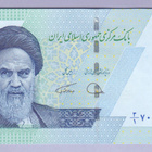 Iran 2 Tomans (20000 Rials) v.2022 UNC P-161 - pikkukuva 1