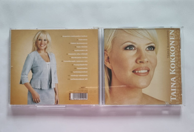 TAINA KOKKONEN: TÄÄLTÄ IKUISUUTEEN CD