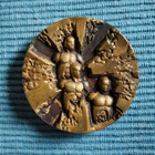 SVUL 1900-1975 taidemitali (1975 Terho Sakki) - pikkukuva 2