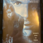 Tesserakti (DVD) Jonathan Rhys-Meyers (2002) - pikkukuva 1
