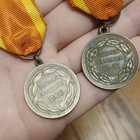Vapaudenmitalit 1939,1941 - pikkukuva 2