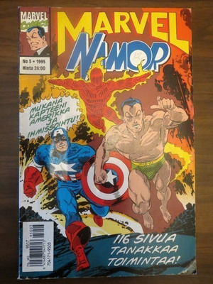 Marvel # 3/1995