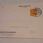 Firmakortti Maakauppiaitten Osakeyhtiö, Lahti 1938 - pikkukuva 1