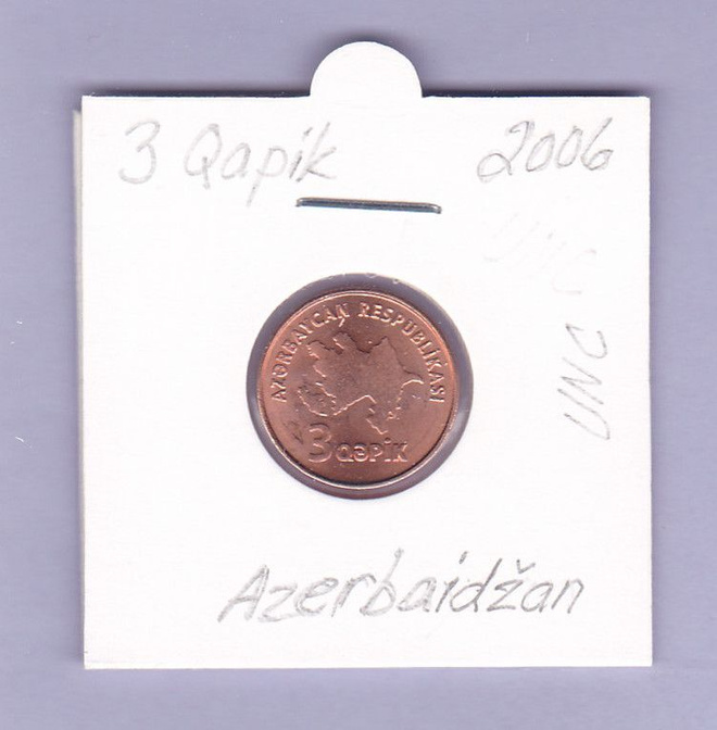 Azerbaidzan 3 Qapik v.2006 UNC KM#40