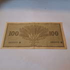 100mk seteli. 1955. Tähti - pikkukuva 1