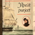 Pirjo Tuominen - Ylpeät purjeet (sid.) - pikkukuva 1