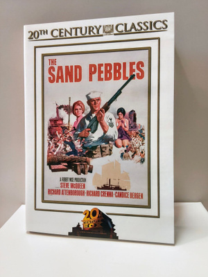 dvd The Sand Pebbles - Tykkivene Jangtsejoella
