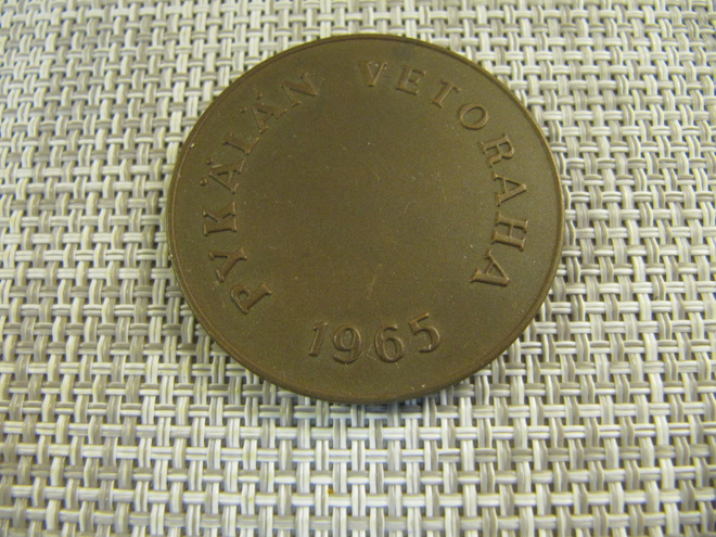 Pykälän Vetoraha mitali 1965.