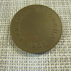 Pykälän Vetoraha mitali 1965. - pikkukuva 1