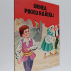 Urhea pikku räätäli - pikkukuva 1