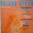 PAVE MAIJANEN : PALAVA SYDÄN LP - pikkukuva 2