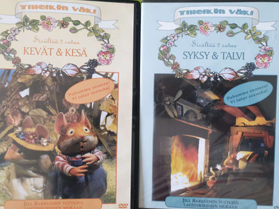 TIHEIKÖN VÄKI DVD