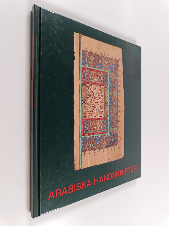 Arabiska handskrifter