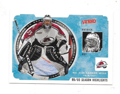 1999-00 Upper Deck Victory SL #244 Patrick Roy , Colorado MV