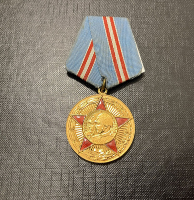 Neuvostoliiton asevoimien 50-vuotismitali