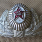 CCCP: kokardi - pikkukuva 1