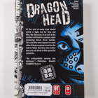 Minetaro Mochizuki : Dragon Head 3 - pikkukuva 2