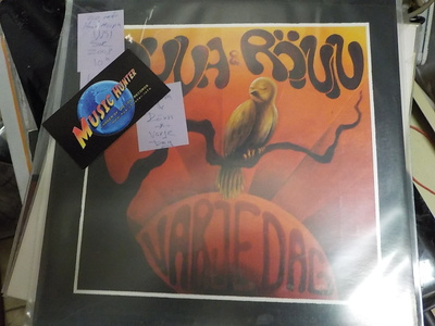 DUVA & RÖNN - VARJE DAG UUSI 10" MINI-ALBUM