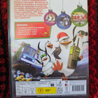 Madagascarin pingviinit - Jouluyön yökyöpelit (DVD) - pikkukuva 2
