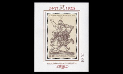 Unkari 3333BL136 ** Maalauksia Albrecht Dürer (1979)