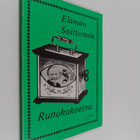 Sylvi Hakala : Elämän soittorasia (signeerattu) - pikkukuva 1
