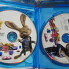 HOP BLU-RAY + DVD + DIGITAL COPY - pikkukuva 3