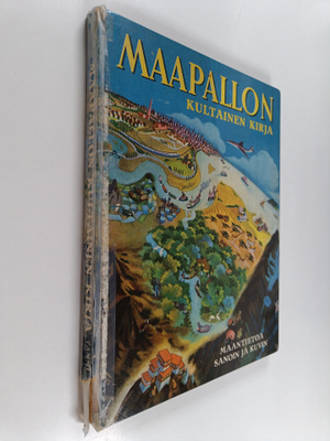 Jane Werner Watson : Maapallon kultainen kirja : maantiet...