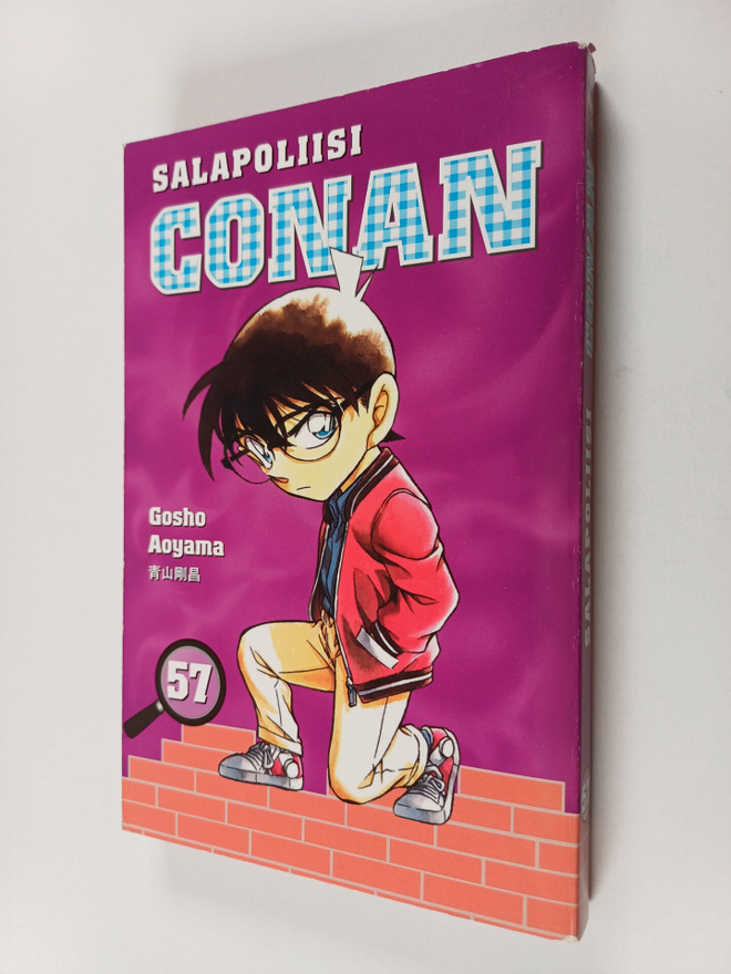 Gosho Aoyama : Salapoliisi Conan 57