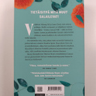 Marian Keyes : Aikuiset ihmiset - pikkukuva 2