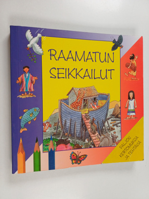 Su Box : Raamatun seikkailut