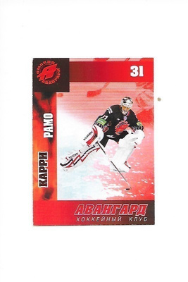 2010 Avangard Omsk TeamIssue #31 Karri Rämö Pelicans MV