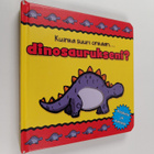 Amanda Enright : Kuinka suuri onkaan... dinosaurukseni? - pikkukuva 1