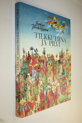 Sofija Prokofjeva : Tilkkutiina ja pilvi