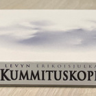 Peter Jackson: KUMMITUSKOPLA (1996) ohjaajan versio (3DVD) - pikkukuva 3