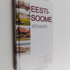 Erkki Sivonen : Eesti-soome sonastik - pikkukuva 1