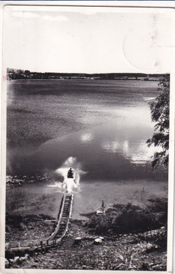Vuokatti.  Kesäkuva. Vesiliukumäki.  U. Lappi  b469
