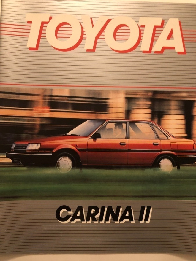 Myyntiesite Toyota Carina II - 1986