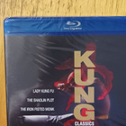 Kung Fu Classics Collection vol 1 ja vol2 - pikkukuva 1