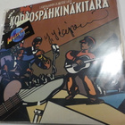 J. KARJALAINEN - KOOKOSPÄHKINÄKITARA VG+/EX LP NIMMARILLA - pikkukuva 1