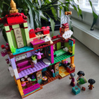 Lego 43202 Disney Princess Madrigalsin talo - pikkukuva 5
